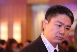 刘强东卸任7FRESH经理 今年已卸任数十家公司高管职位