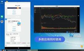 国产麒麟操作系统移动百宝箱功能演示视频公布