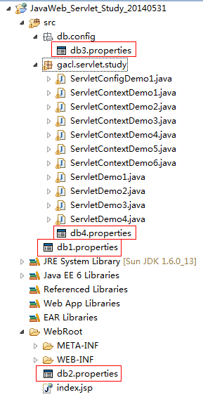 javaweb Servlet开发总结（二）