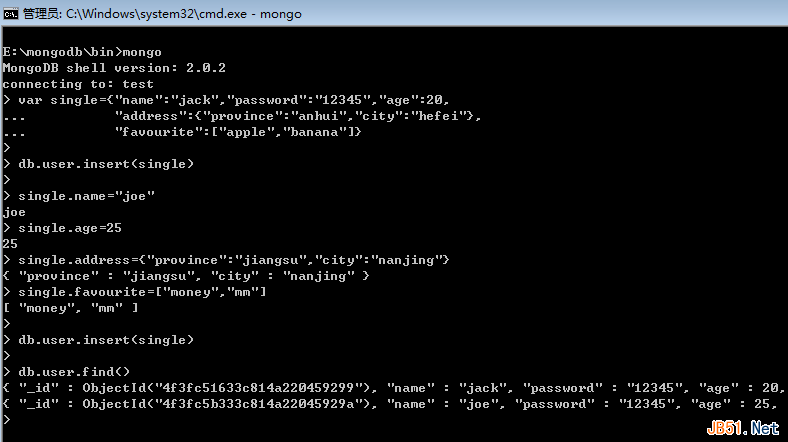 MongoDB入门教程之细说MongoDB数据库的增删查改操作
