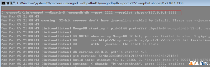 MongoDB入门教程之主从复制配置详解