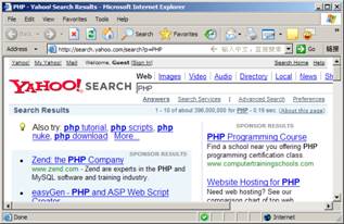 解析PHP对现有搜索引擎的调用