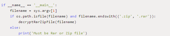 如何使用Python破解ZIP或RAR压缩文件密码