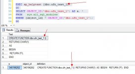 SQL SERVER修改函数名容易引发的问题分析