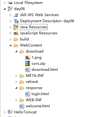 Java Web项目中实现文件下载功能的实例教程