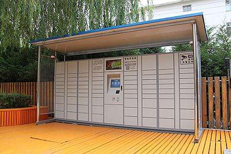 南京物业公司在小区自建快递柜 业主可免费使用