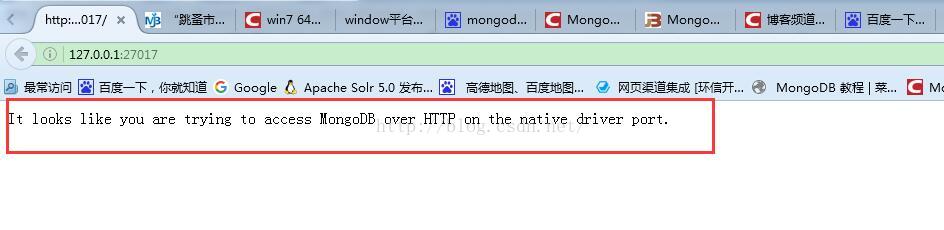 MongoDB的安装方法图文教程