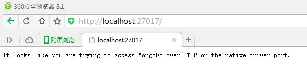 window平台安装MongoDB数据库图文详解