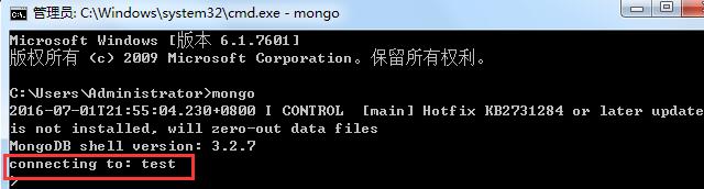 window平台安装MongoDB数据库图文详解