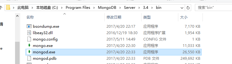 windows下安装mongodb以及node.js连接mongodb实例