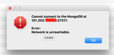 在Linux服务器中配置mongodb环境的步骤