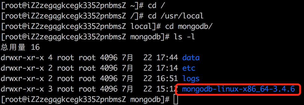 在Linux服务器中配置mongodb环境的步骤