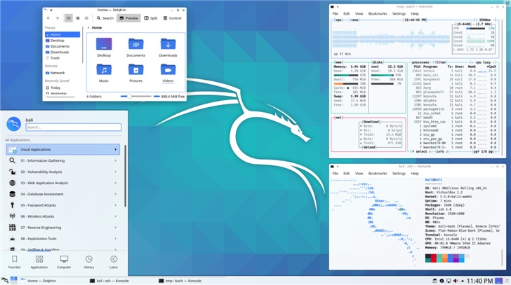 Kali Linux 2020.2 发布：黑白模式 KDE Plasma 主题，支持 PowerShell