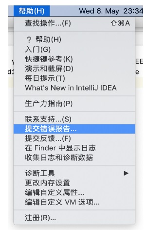 JetBrains IntelliJ IDEA 官方新增中文、日文、韩文本地化语言