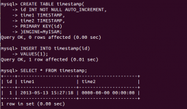 MySQL 5.6 中 TIMESTAMP有那些变化