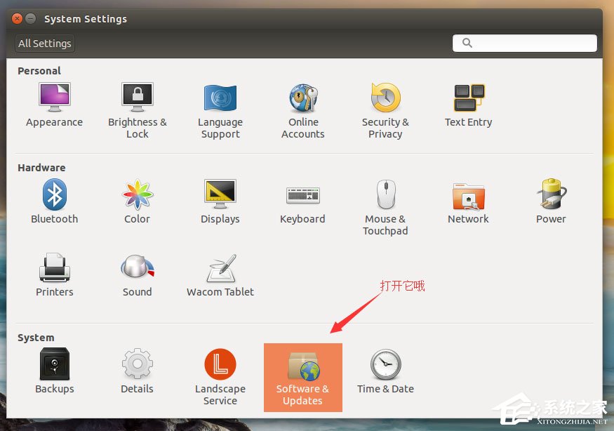 Ubuntu系统怎么设置中文语言？Ubuntu系统设置中文语言的方法