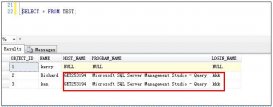 SQL Server实现用触发器捕获DML操作的会话信息【实例】