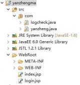 java web验证码实现代码分享