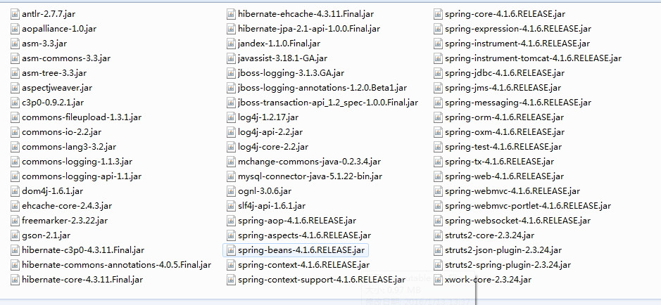 struts2.3.24+spring4.1.6+hibernate4.3.11+mysql5.5.25开发环境搭建图文教程