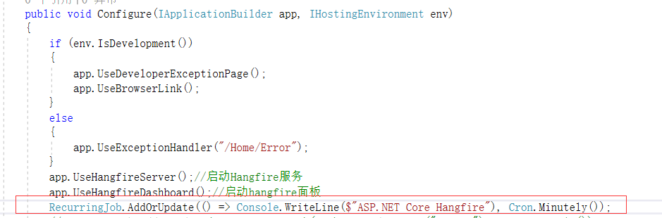 Hangfire在ASP.NET CORE中的简单实现方法