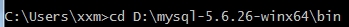 MySQL5.6安装图解(windows7/8_64位)