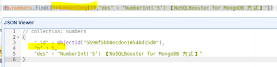 MongoDB执行mongoexport时的异常及分析（数字类型的查询）