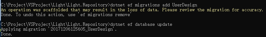 在.NET Core类库中使用EF Core迁移数据库到SQL Server的方法