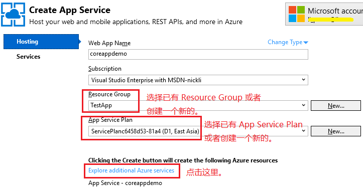 详解在Azure上部署Asp.NET Core Web App
