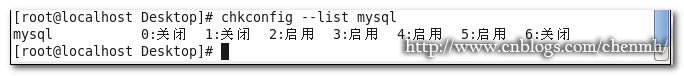 解决Mysql服务器启动时报错问题的方法