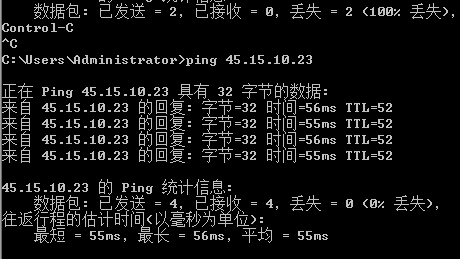 香港服务器速度慢？如何测试香港服务器访问速度