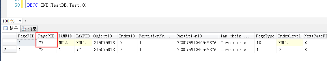 SQL Server数据库中伪列及伪列的含义详解