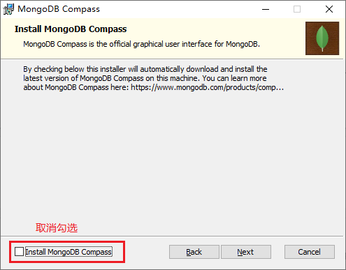 Windows下MongoDB的下载安装、环境配置教程图解