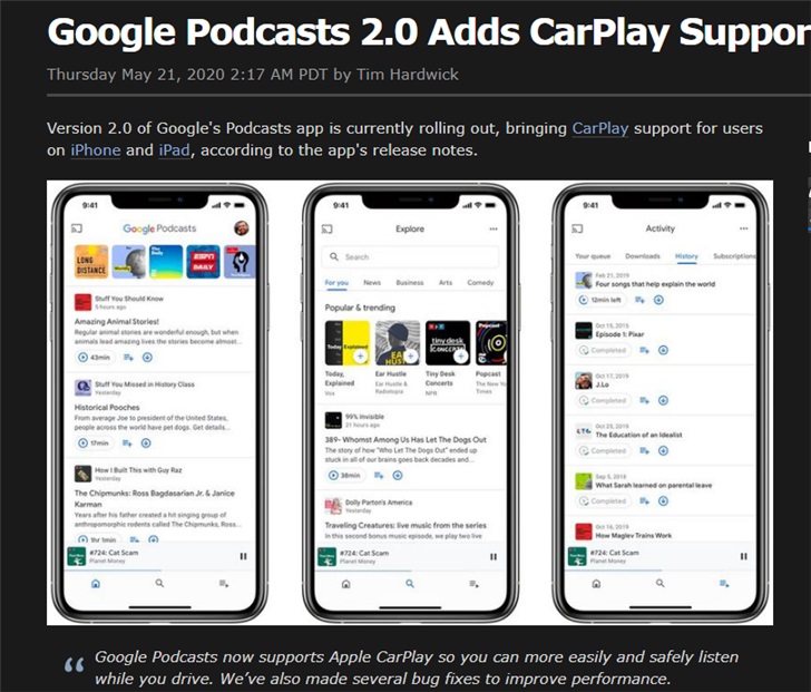 谷歌播客 2.0 正式支持苹果 CarPlay 车载系统