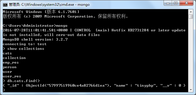 express使用Mongoose连接MongoDB操作示例【附源码下载】