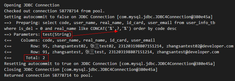 Mybatis使用MySQL模糊查询时输入中文检索不到结果怎么办