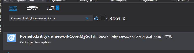 .net core利用orm如何操作mysql数据库详解