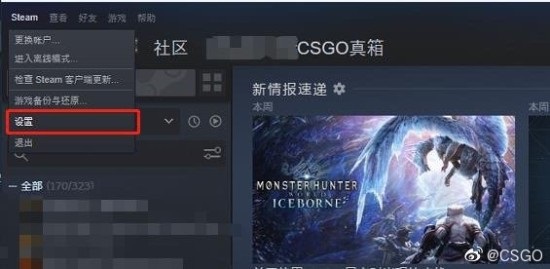 《CS：GO》防沉迷错误已修复：Steam玩家需切换至Beta版