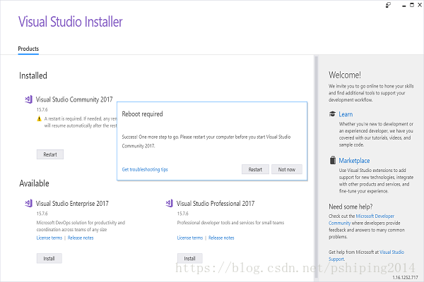 Visual Studio 2017安装使用教程