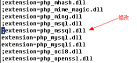 PHP连接SQLServer2005方法及代码