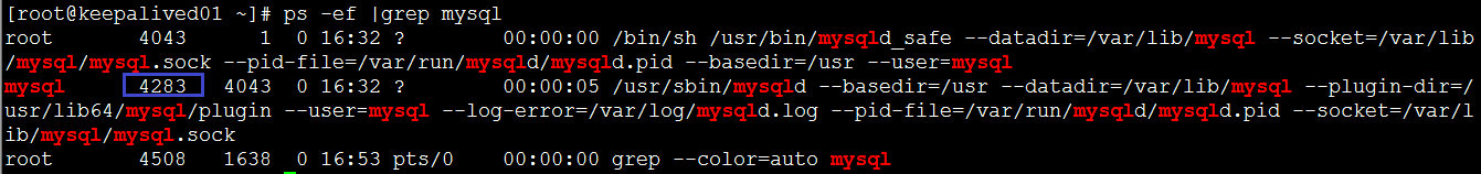 MySQL的root密码忘记怎么办 修改root密码的方式