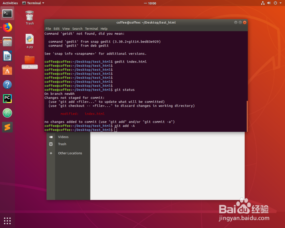 Ubuntu系统怎么用git新增分支并且提交?