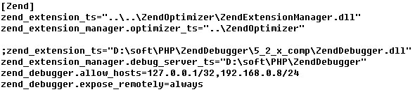 用Zend Studio+PHPnow+Zend Debugger搭建PHP服务器调试环境步骤