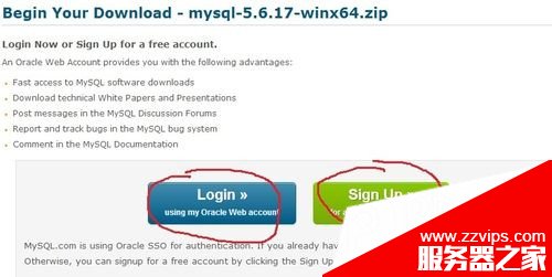 MySQL下载安装、配置与使用教程详细版（win7x64）