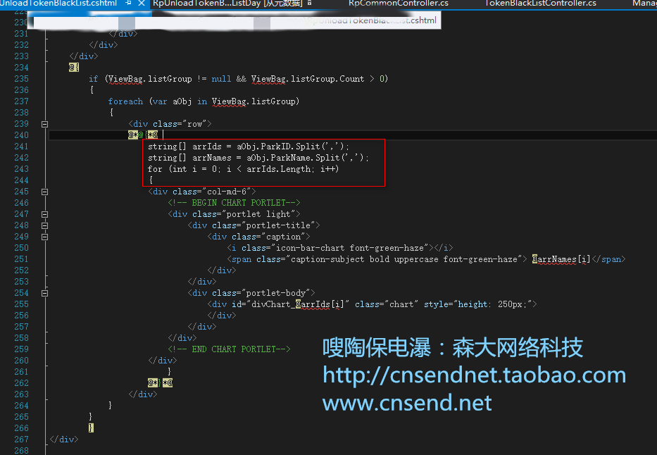 Asp.net mvc在view中用C#代码动态创建元素