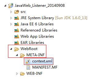 深入学习JavaWeb中监听器(Listener)的使用方法