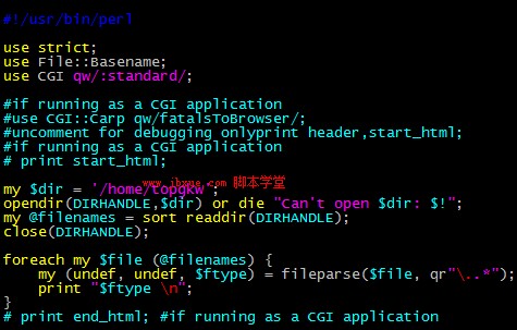 Perl使用File::Basename获取文件扩展名的代码