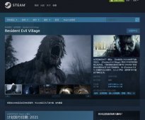 《生化危机 8：村庄》Steam 商店页上线！支持简体中文，2021 发售