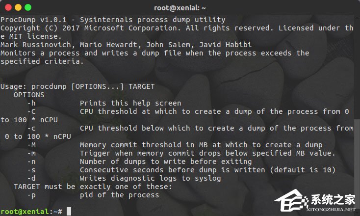 Linux系统如何安装使用ProcDump for Linux？