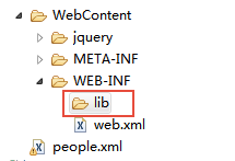 Javaweb中使用Jdom解析xml的方法
